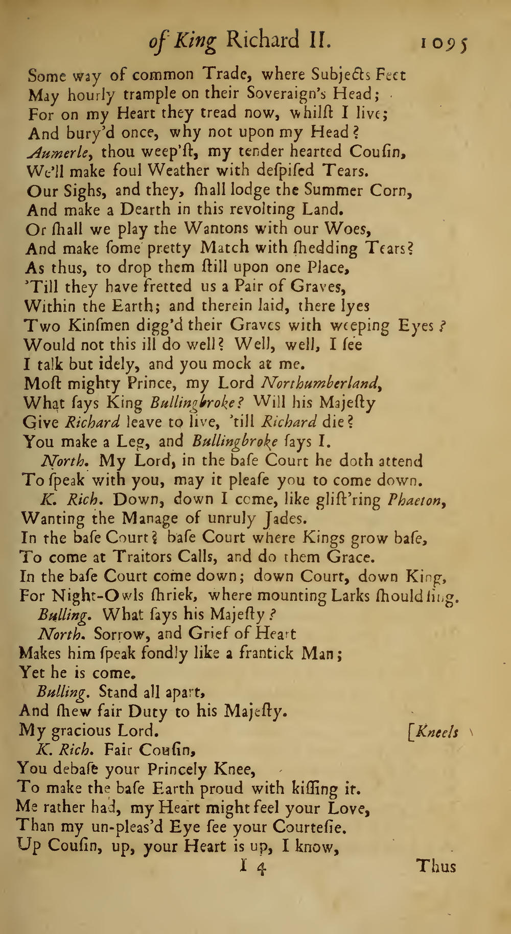 Image of page 125